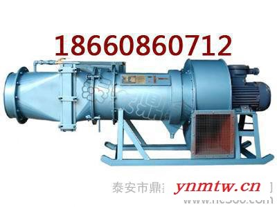 掘进机用湿式除尘器，KCS-180D煤矿用湿式除尘风机图1