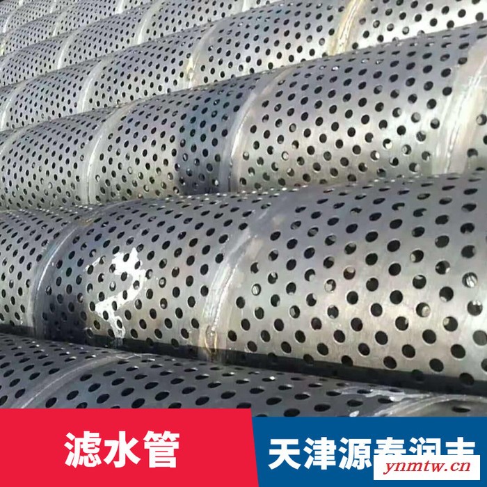 潜孔钻杆 销售分支井的 库存足 优