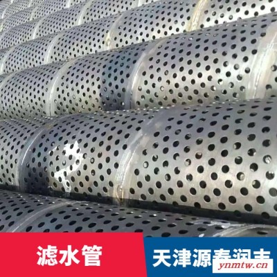 潜孔钻杆 销售分支井的 库存足 优