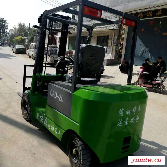 定制叉车 电动叉车 电动搬运叉车 小型叉车图4