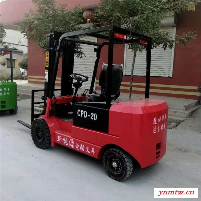 定制叉车 电动叉车 电动搬运叉车 小型叉车图6