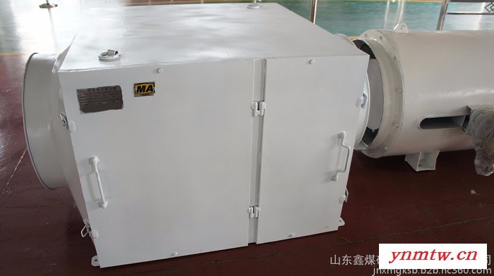 鑫煤KCS-200D KCS 系列矿用湿式除尘器图3
