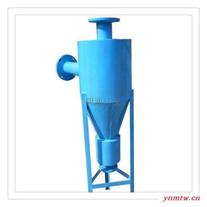 碧通销售旋流除污器 不锈钢除污器 锅炉循环水除砂机图2