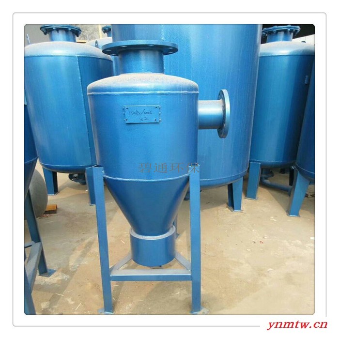 碧通销售旋流除污器 不锈钢除污器 锅炉循环水除砂机图3