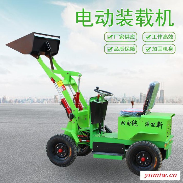 邢台 全火 铲车 20型小铲车 养殖场专用铲车图3