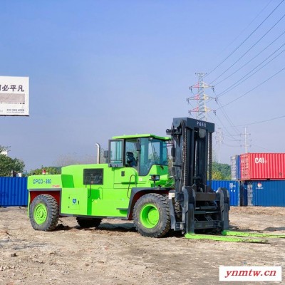 35吨叉车厂家 35吨叉车 集装箱叉车 钢卷叉车