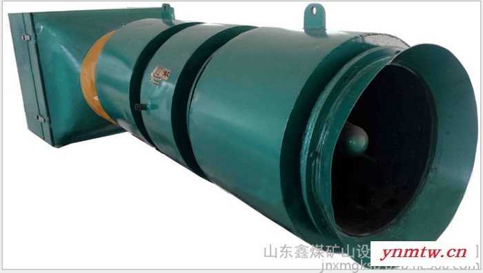 鑫煤KCS-150Q KCS-150Q矿用气动湿式除尘器风机图3