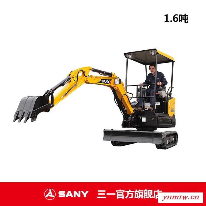 三一SY16C迷你挖掘机 微型挖掘机 小挖 超小型挖掘机 微挖图3