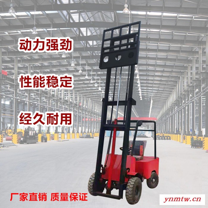 叉车 微型叉车 全自动电动叉车 纯电动叉车图6