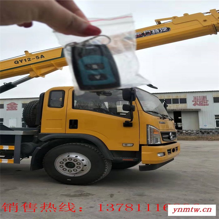 重庆起重机公司门座式起重机青岛起重机械  欢迎咨询图1