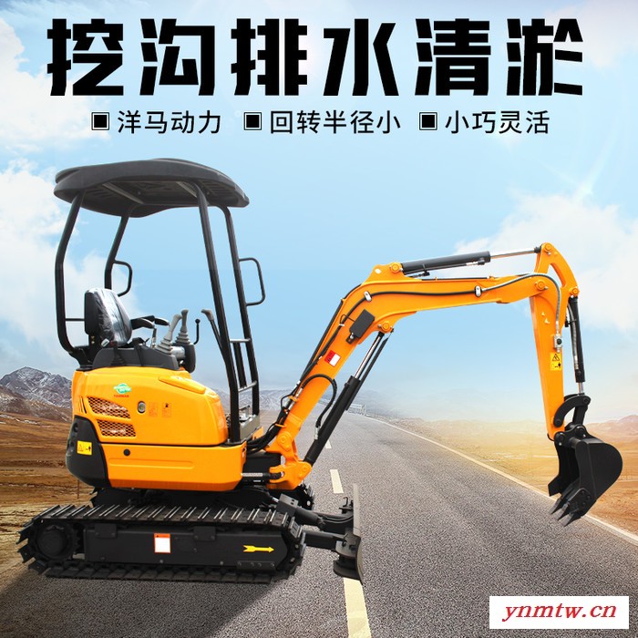 犀牛17 小型挖掘机 农用国产小型挖掘机 道路建设 小型挖掘机厂家 履带式果园小型挖掘机价格图7