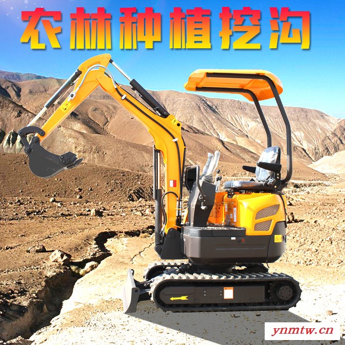 犀牛17 小型挖掘机 农用国产小型挖掘机 道路建设 小型挖掘机厂家 履带式果园小型挖掘机价格图2