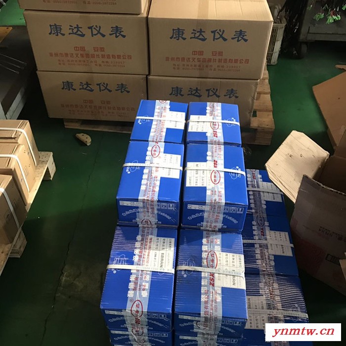 叉车内燃机罩  叉车货叉 叉车全车配件批发 叉车配件大全图6