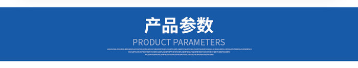 厂家直供水煤浆搅拌设备旋桨式搅拌器四斜叶开启涡轮式搅拌器图5