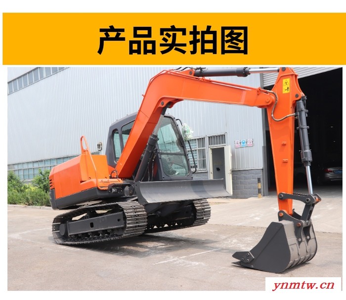 迅猛 90履带挖掘机 小型履带式挖掘机 小型挖掘机 工程用履带挖掘机图3