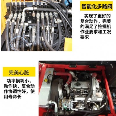 迅猛 90履带挖掘机 小型履带式挖掘机 小型挖掘机 工程用履带挖掘机