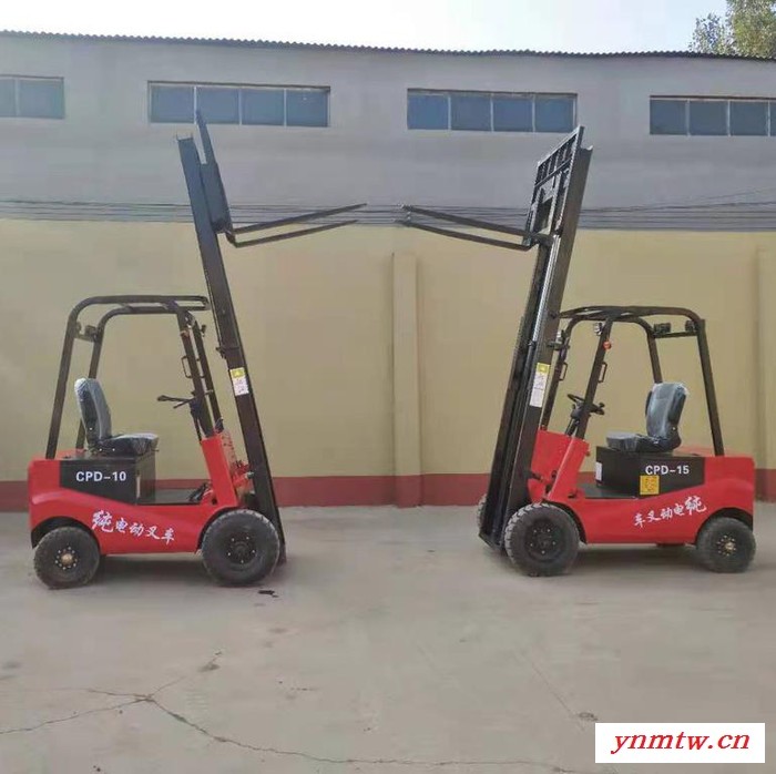 墨洋 电动叉车 环保叉车 小型叉车 堆高叉车 厂家图3