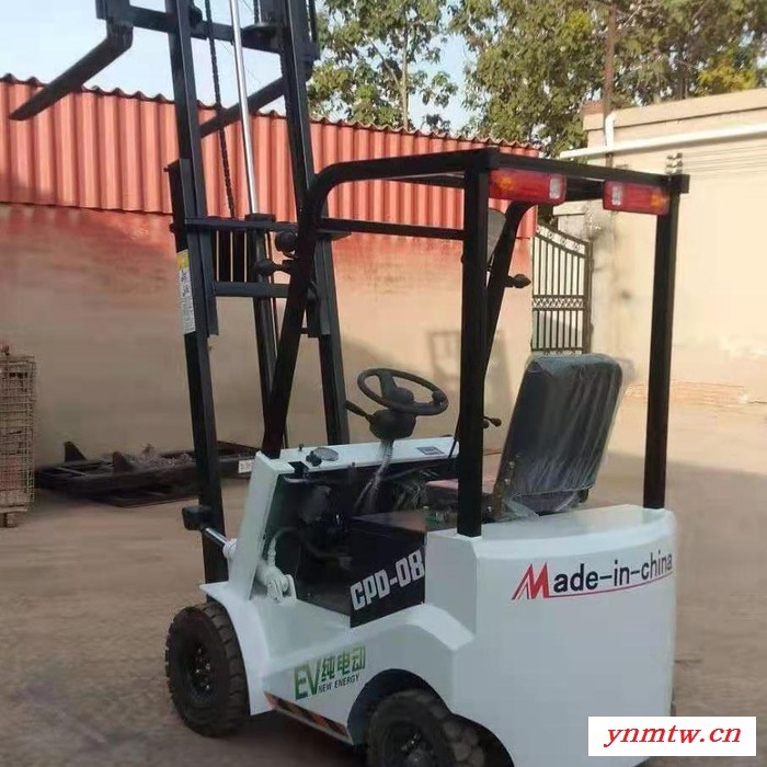 墨洋 电动叉车 环保叉车 小型叉车 堆高叉车 厂家图6