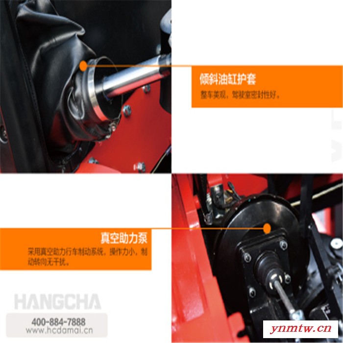 杭州1-3.8吨X系列叉车 惠州叉车 大金刚叉车燃油叉车内燃叉车智能叉车图6