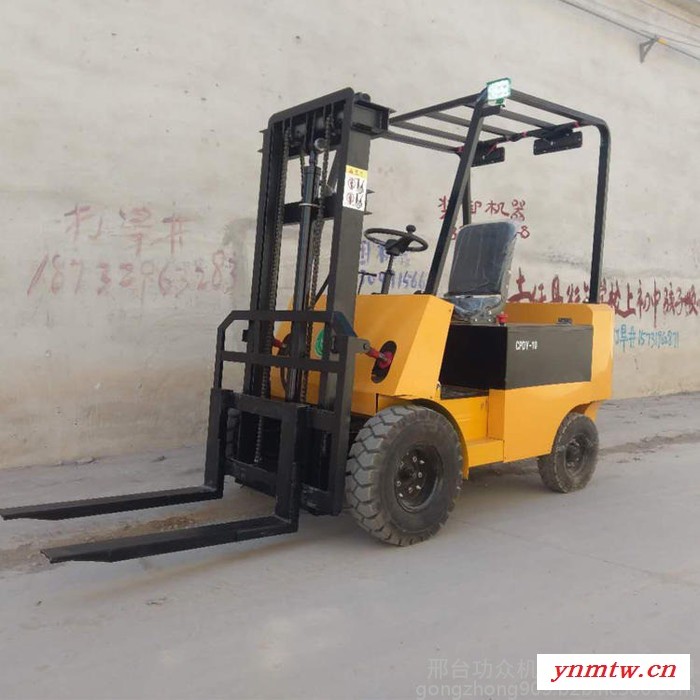 环保电动叉车 堆高车 仓储叉车 叉车厂家 小型叉车持久续航图6