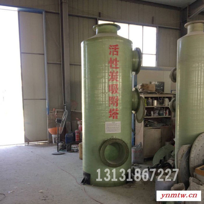河北中富 小型燃煤锅炉用玻璃钢锅炉脱硫除尘器湿式喷淋水膜黑烟废气净化塔 活性炭吸附塔  除尘器厂家供应图4