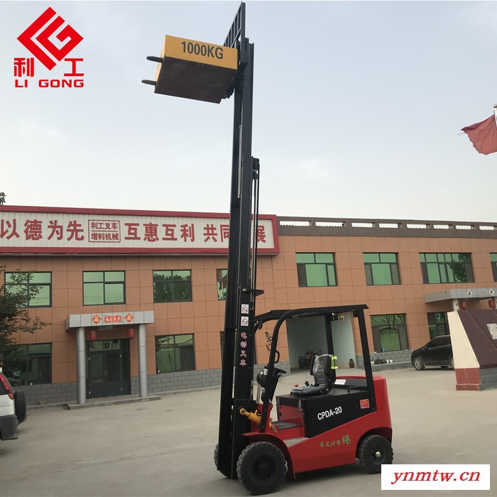 电动叉车 小型叉车 电动叉车厂家 工厂叉车图2