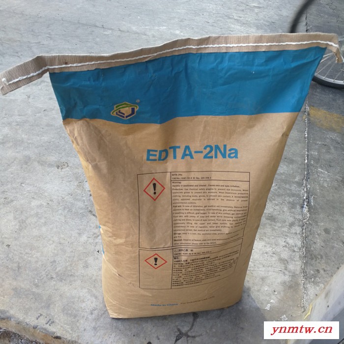 EDTA2钠 山东EDTA2钠 山东EDTA2钠批发 全国发货图3