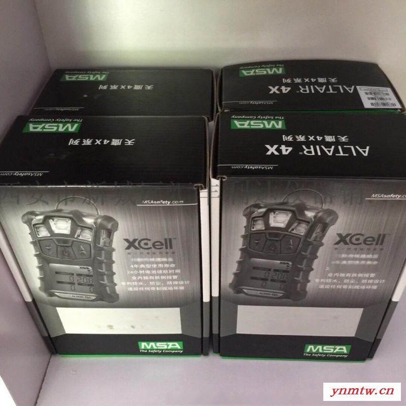 哪里有卖C900空气呼吸器13772489292图3
