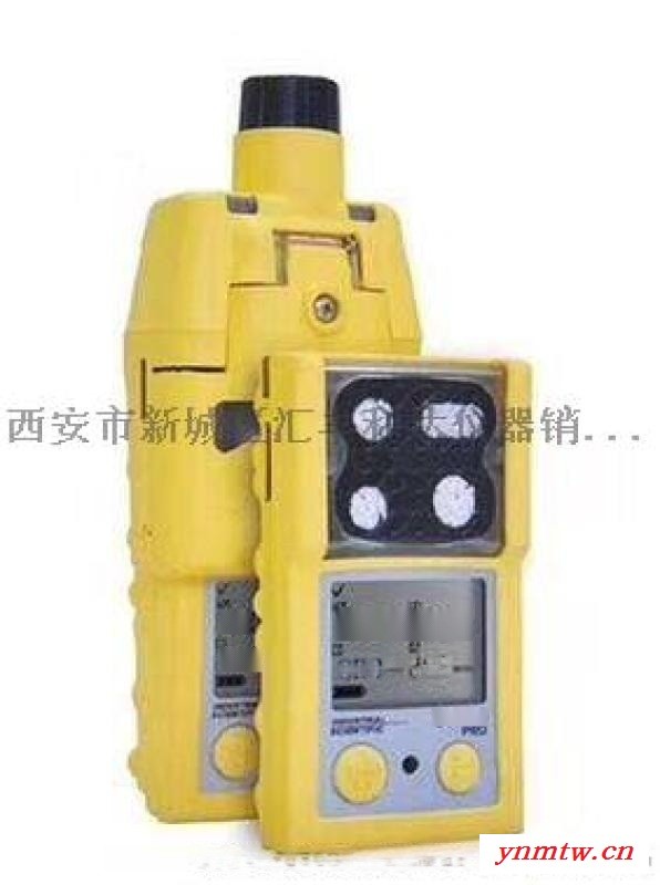 西安正压式空气呼吸器咨询：137，72120237图2