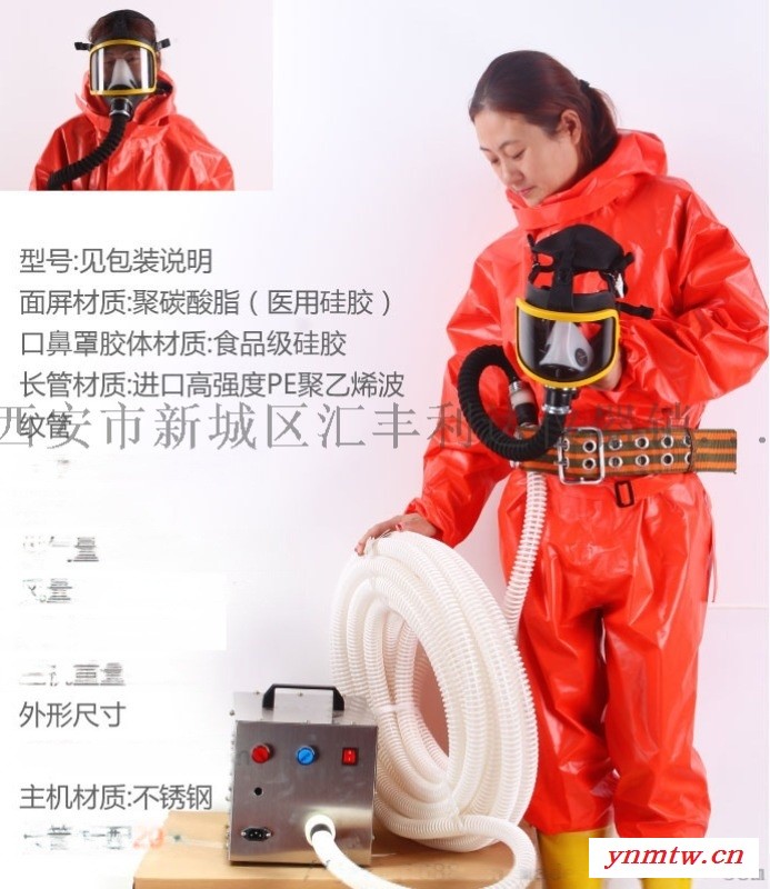 哪里有卖双人长管呼吸器13772489292图4
