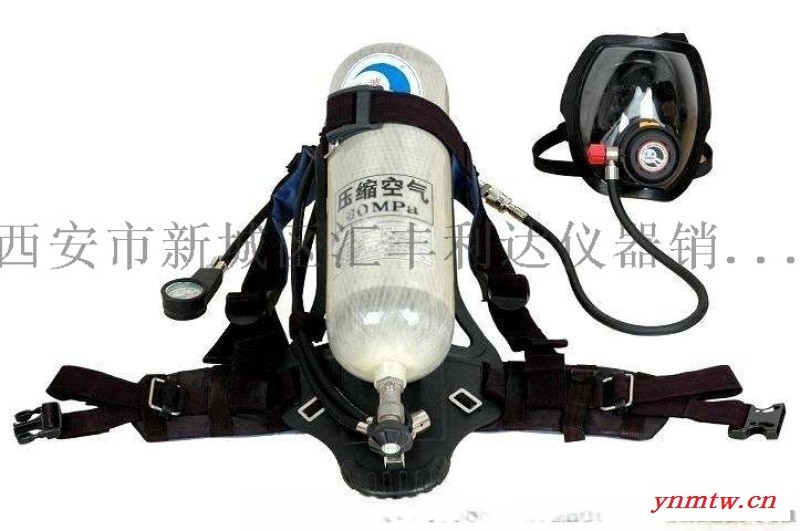西安正压式空气呼吸器哪里有卖18821770521