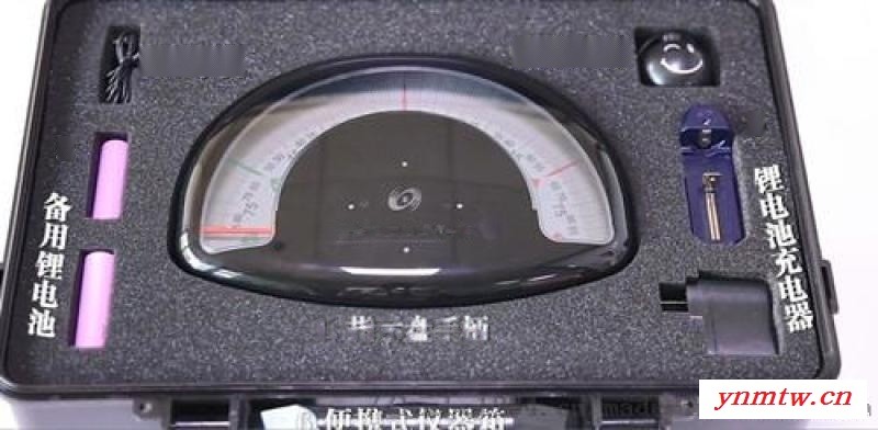 探测LB-10远距离   探测仪