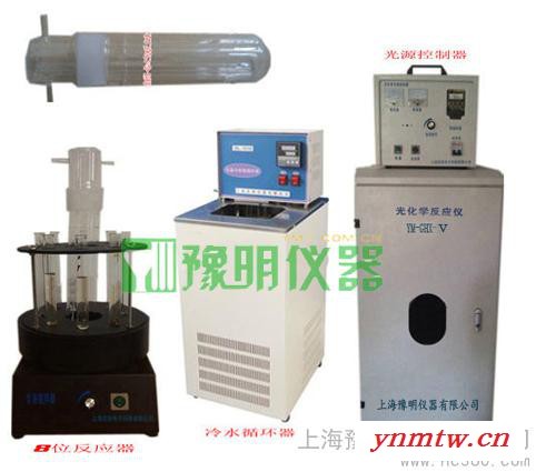 供应豫明光催化反应器GHX-V 光催化反应器YM-GHX系列图2