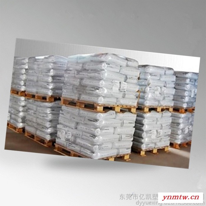 B3ZG3PA6德国巴斯夫_ B3ZG3 PA6_PA6增韧级图2