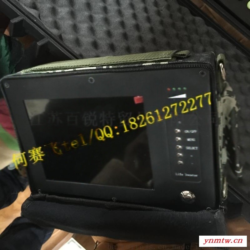 红外音视频生命探测仪，音视频搜索仪，音视频生命搜寻仪，生命探测仪图4