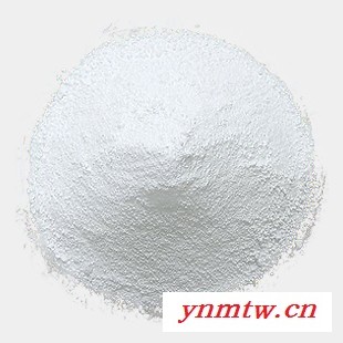 3-吡啶磺酸 ---（量多**现货）3-吡啶磺酸价格   3-吡啶磺酸