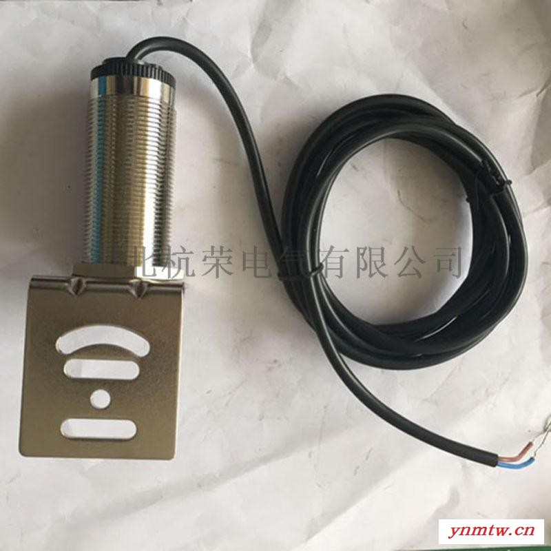 SBNSD-M45/DP2速度开关、旋转探测仪图4