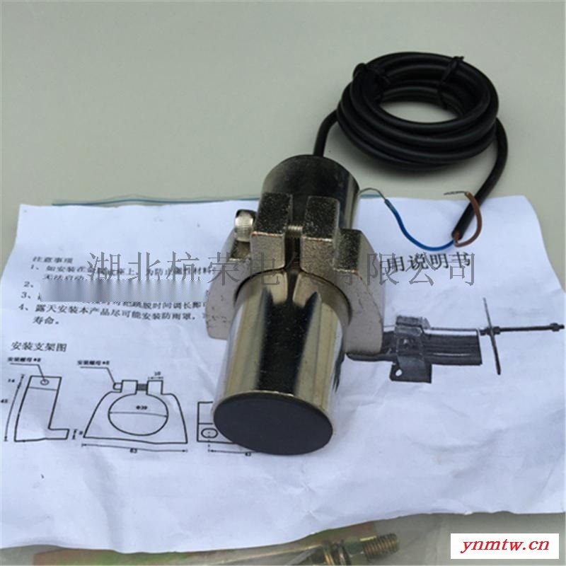 旋转探测仪ASS-0601-C1105速度检测开关图4
