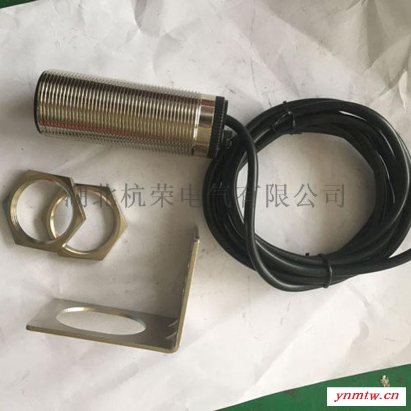 旋转探测仪ASS-0601-C1105速度检测开关图1