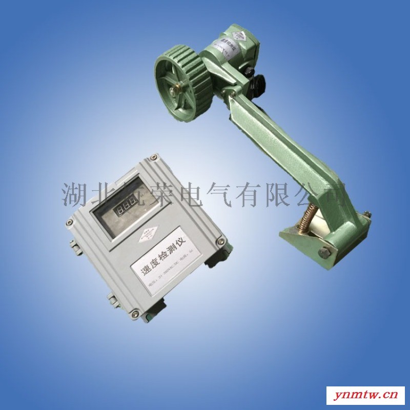 RD-11801旋转探测仪图5