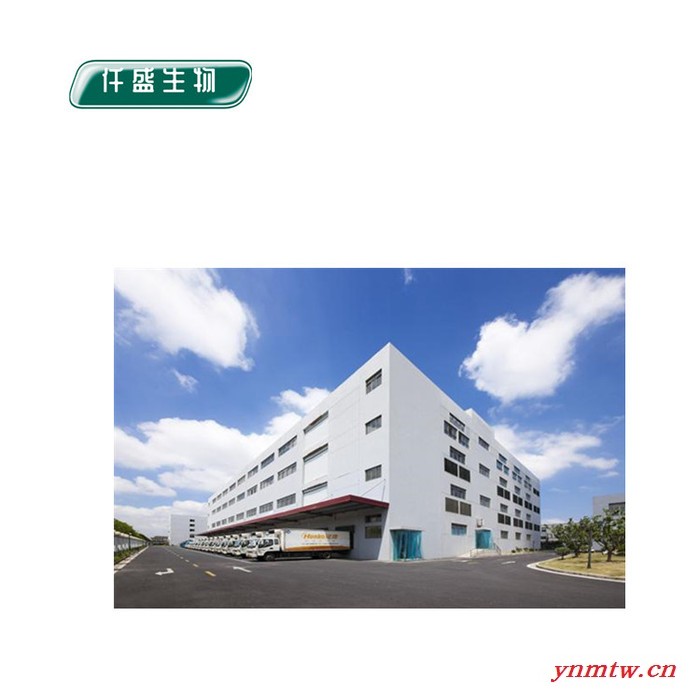 酸B3 酸B3厂家图4