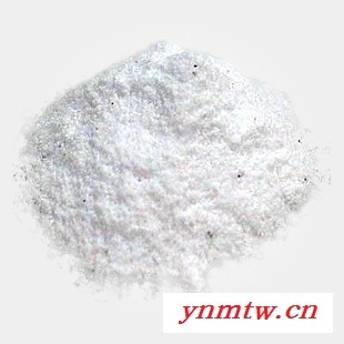 5-** --（量多**现货）5-**价格        5-**价格图2