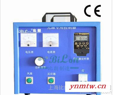 上海比朗BL-GHX-II光催化反应仪/光催化反应器/紫外光图3