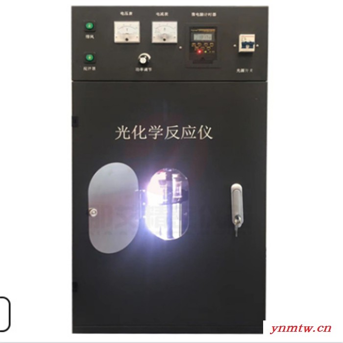 上海乔跃JOYN-GHX-AC  光化学反应器 光催化反应器 实验室光催化装置 光化学反应装置 紫外光化学反应仪图4