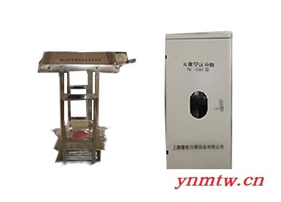 光催化反应仪/光催化反应器 光化学反应仪2013版图3