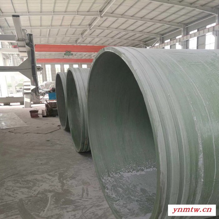 【隆康】厂家定制生产玻璃钢管件 工艺管道 各种塔器喷淋管道等质保图3