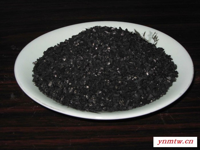 瑞林牌 无烟煤，无烟煤滤料厂家  污水处理无烟煤滤料价格图2