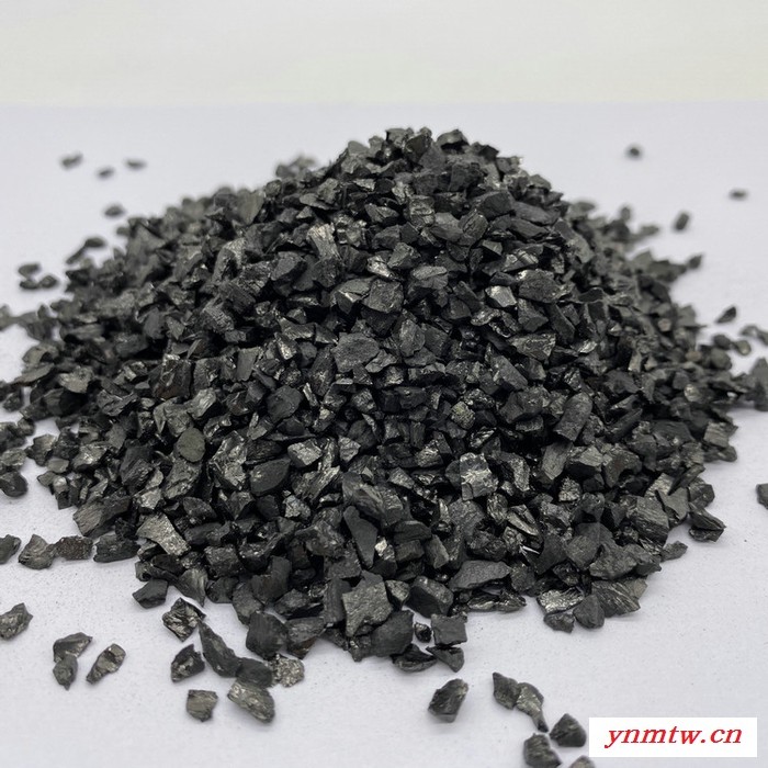 厂家销售污水处理无烟煤滤料 山西无烟煤滤料 工业水洗无烟煤滤料图2