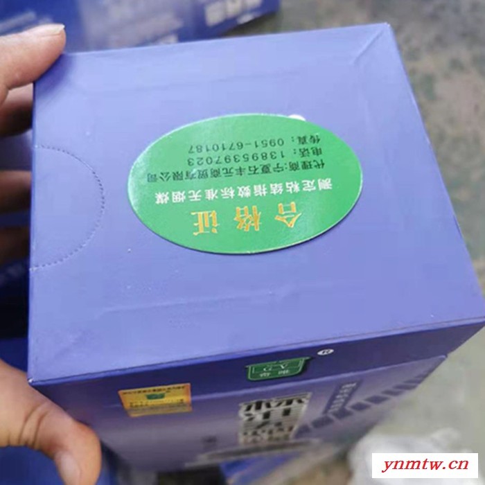 天润 无烟煤  粘结指数专用无烟煤  无烟煤代理厂家  1kg无烟煤图3
