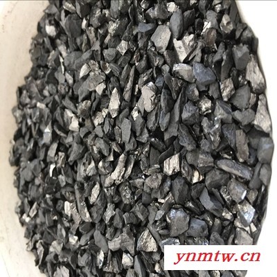 无烟煤滤料垫层，无烟煤滤料 滤料销售价格 无烟煤滤料污水处理图5